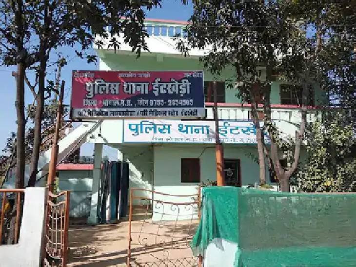 रेप केस का आरोपी मंगेतर और उसका साथी गिरफ्तार