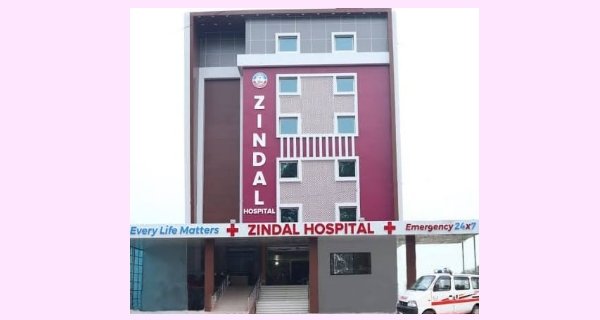 अस्पताल में महिला मरीज की मौत: प्रबंधक और ड्यूटी डाक्टर-नर्स पर FIR