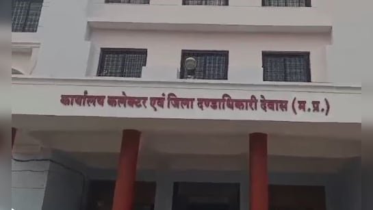 नर्स की लापरवाही से प्रसूता की जान पर बनी, जनसुनवाई में पीड़िता के पति ने की शिकायत