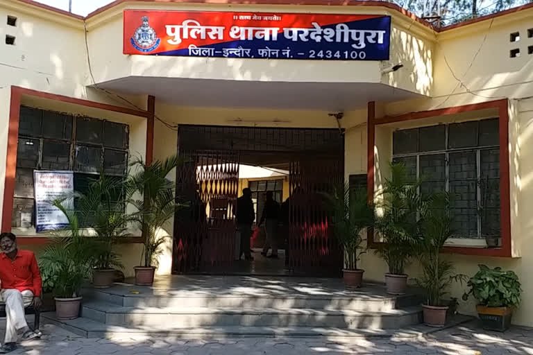 हाट बाजार में ठेला लगाने को लेकर विवाद, युवक घायल