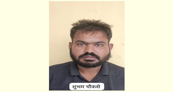 रासुका में गिरफ्तार किए आरोपी को भेजा जेल