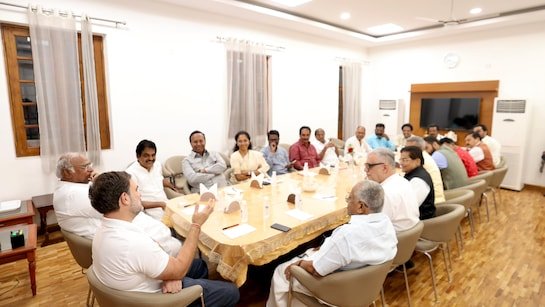 उपराष्ट्रपति चुनाव को लेकर कांग्रेस की बैठक