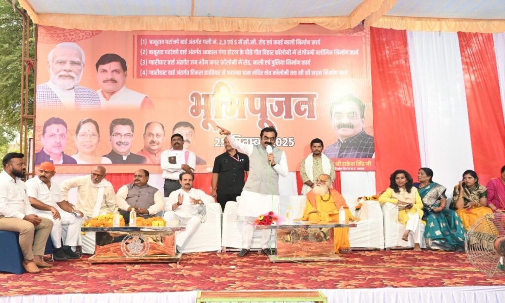 बिना भेदभाव के लगातार होंगे विकास के कार्य : मंत्री सिंह