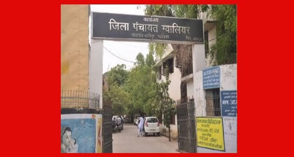 दो पूर्व सरपंचों व एक पूर्व पंचायत सचिव को जेल भेजने के आदेश