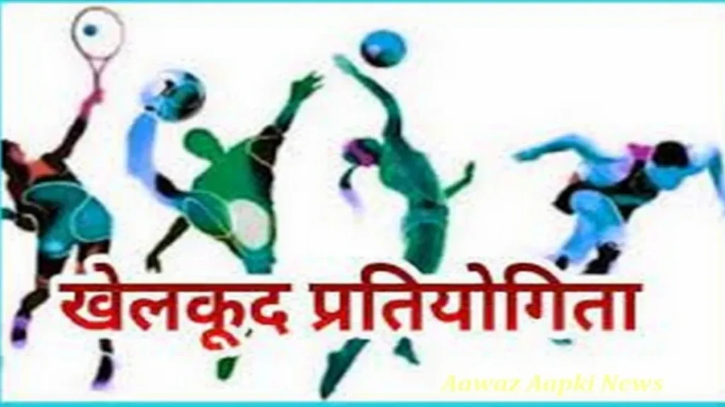 नीमच ने जीते 13 स्वर्ण पदक, बना उज्जैन संभागीय वूशू चैम्पियन