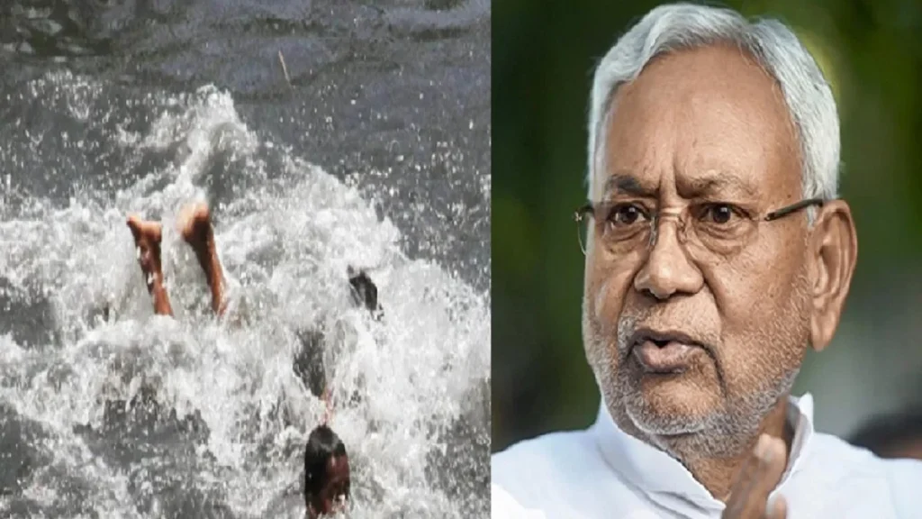 नीतीश ने दरभंगा जिले में तालाब में डूबकर तीन बच्चियों की हुयी मौत पर गहरी शोक संवेदना व्यक्त की