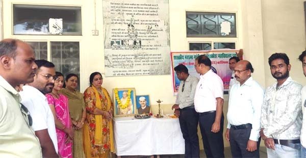 गांधी-शास्त्री जयंती कॉलेज में श्रद्धा और गरिमा के साथ मनाई गई