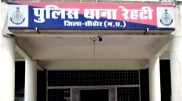 महागांव के कृषि मित्र के साथ की मारपीट