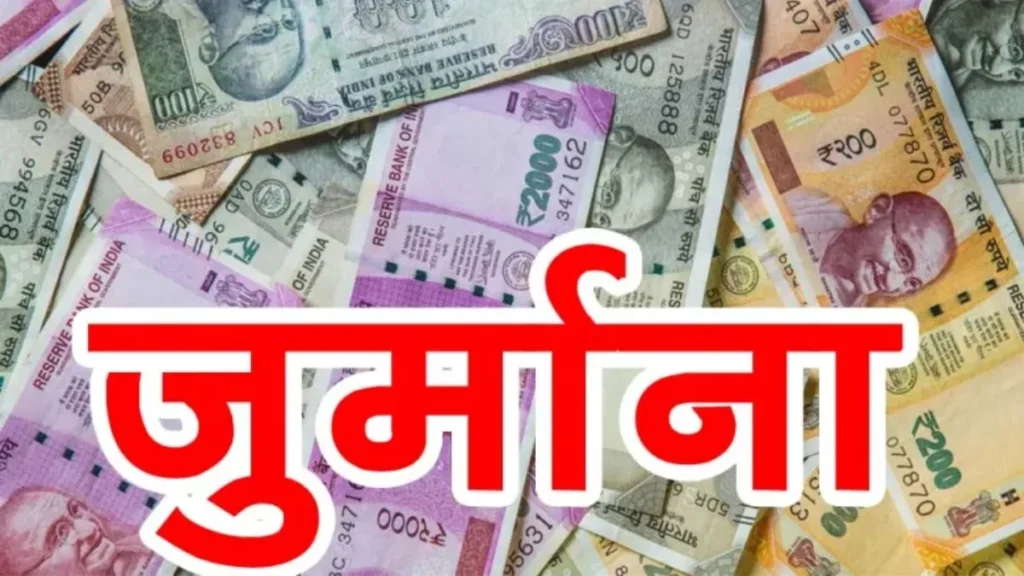नो एंट्री और बिना हेल्मेट वाहन चालकों पर 13,000 का जुर्माना
