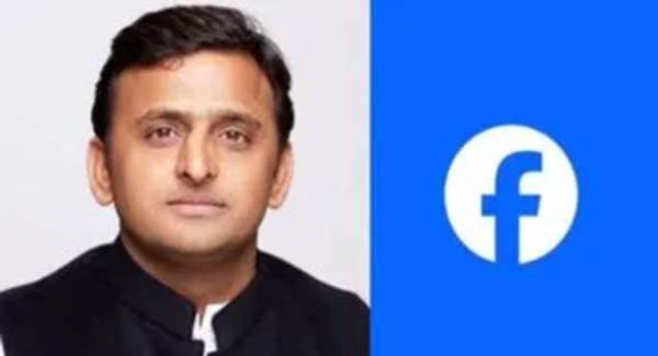 अखिलेश यादव के फेसबुक अकाउंट सस्पेंड होने पर बिफरे सपा नेता