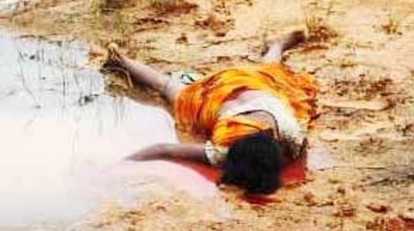 तालाब में मिर्गी आने से महिला की मौत