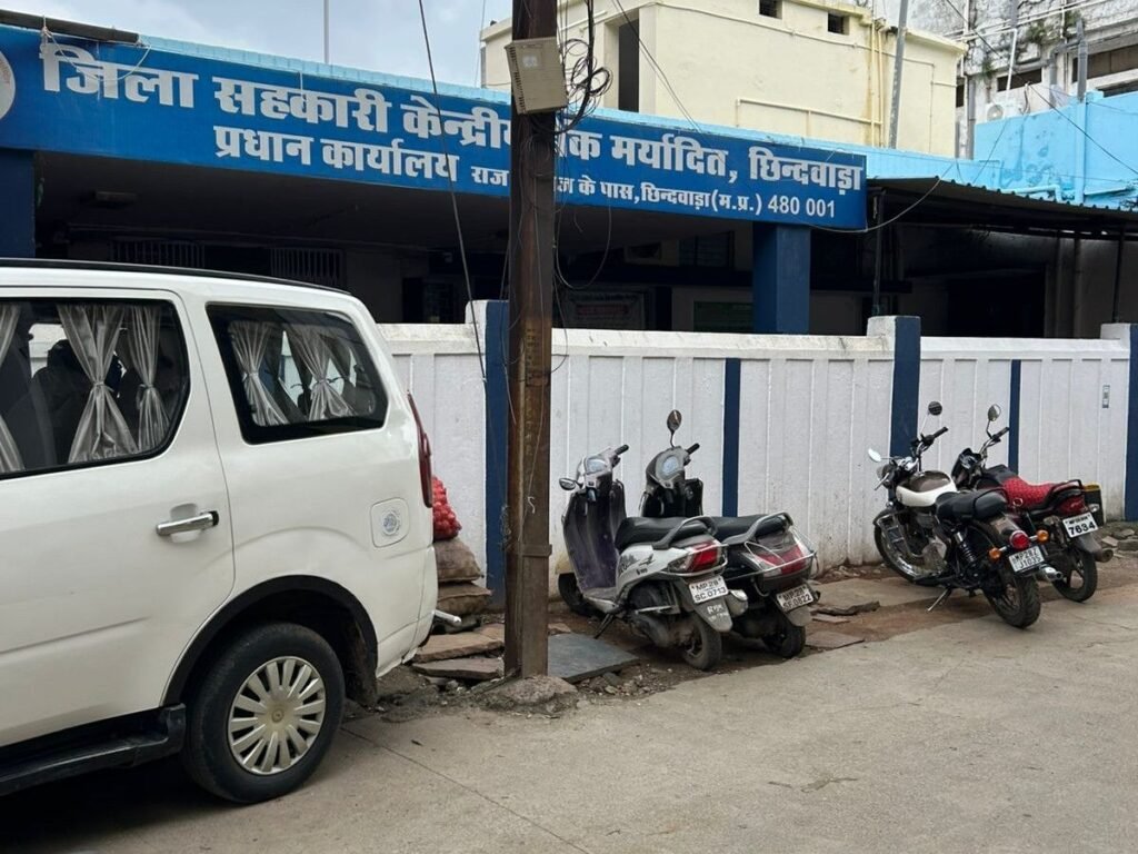 जिला सहकारी बैंक तामिया में रिश्वत लेते रंगे हाथ गिरफ्तार हुआ प्रबंधक