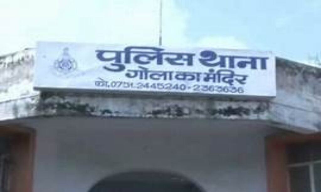 भाभी और सहेली ने देवर को फंसाकर मांगे 10 लाख व जमीन, दो गिरफ्तार