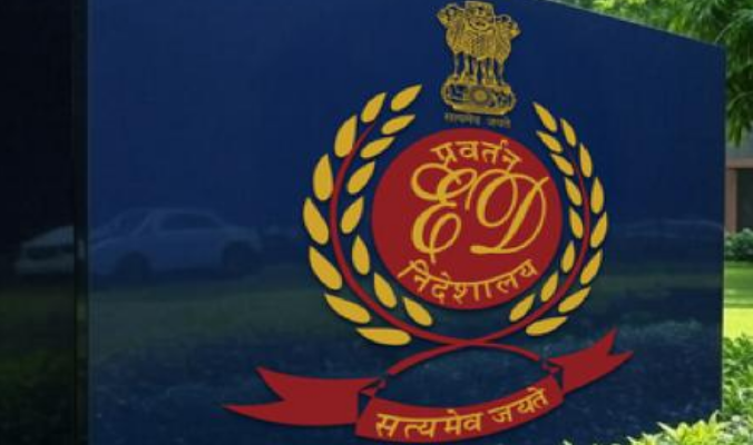 ईडी ने केरल, तमिलनाडु में 17 स्थानों पर की छापेमारी