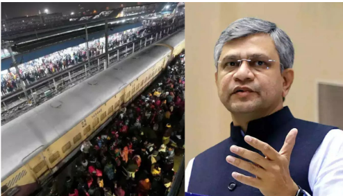 वैष्णव ने नयी दिल्ली स्टेशन पर भीड़ को नियंत्रित करने की तैयारियों का लिया जायजा