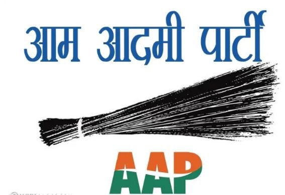 सरकार ने प्रदूषण के आंकड़ों में किया फर्जीवाड़ा : आप