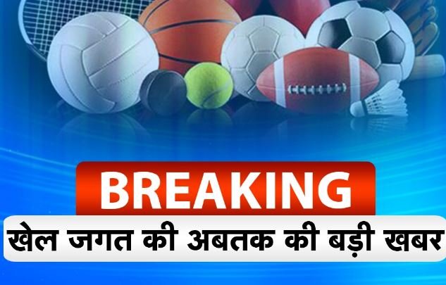वरिष्ठ फुटबॉल प्रशासक एन के भाटिया का निधन
