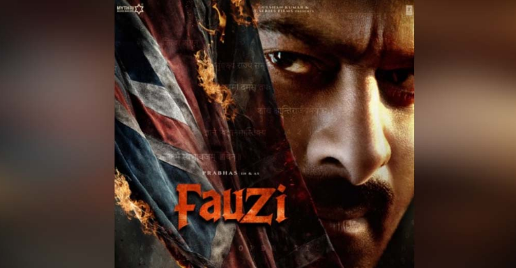 माइथ्री मूवी मेकर्स ने प्रभास की पीरियड ड्रामा फिल्म ‘फौजी’ का पहला लुक रिलीज किया