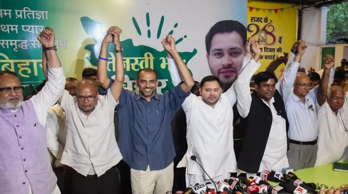 बिहार चुनाव के लिए महागठबंधन का घोषणा पत्र कल, ‘हर घर सरकारी नौकरी’ और महिला सशक्तिकरण पर फोकस