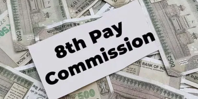 केंद्रीय कर्मियों के लिए आठवें वेतन आयोग का गठन, 18 महीनों में देगा रिपोर्ट