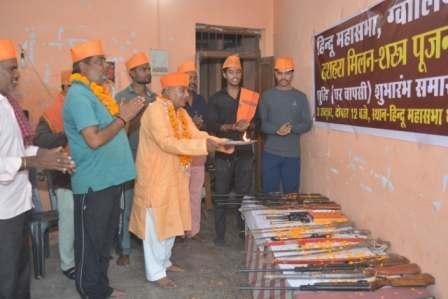 हिन्दू महासभा ने दशहरा पर गंगाजल, गौमूत्र अर्पण से घर वापसी का शुभारंभ