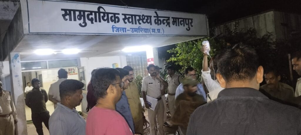 वनपाल ने कुएं में कूदकर जान देने की कोशिश, वरिष्ठ अधिकारियों पर लगाया गंभीर आरोप