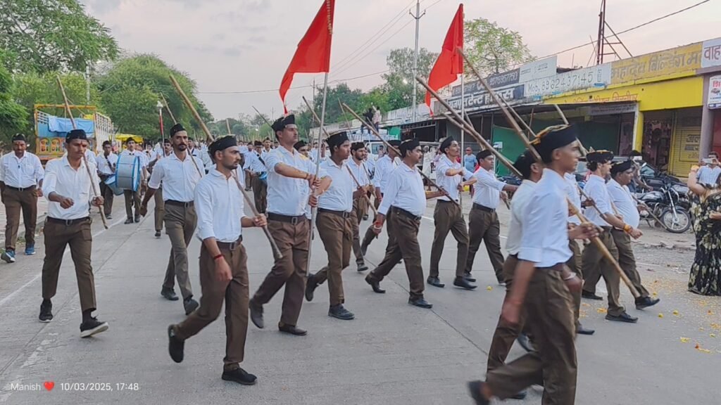 खिलचीपुर में RSS का वार्षिक पथ संचलन: अनुशासन और उत्साह का अद्भुत दृश्य