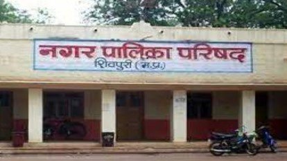 शिवपुरी नपा ने 19 सफाईकर्मी हटाए, चार निलंबित