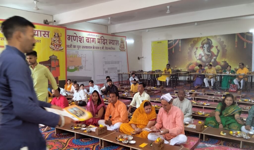 गणेश मंदिर के शिला पूजन में उमड़े लोग