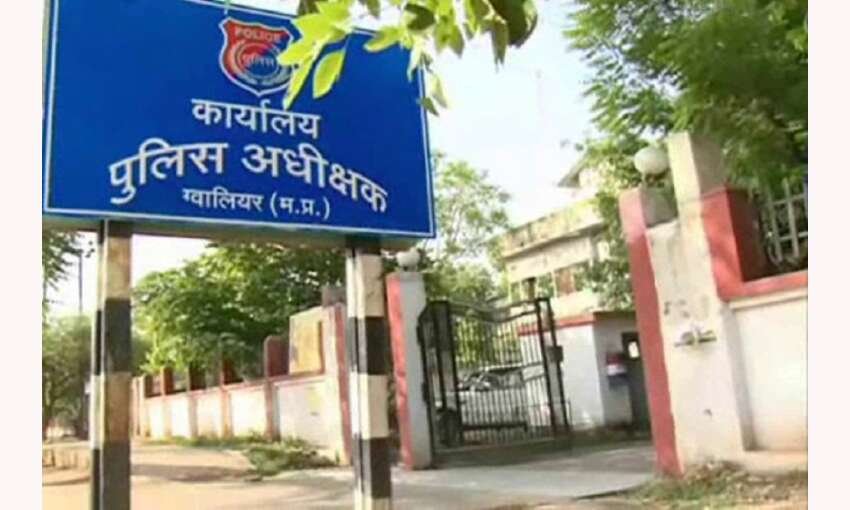 अनु बेनिवाल फिर ग्वालियर आई, एएसपी होंगी