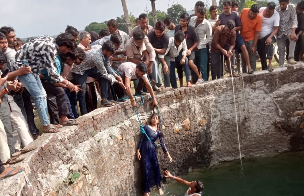 हादसा: 17 वर्षीय बिंदिया की कुएं में डूबने से मौत