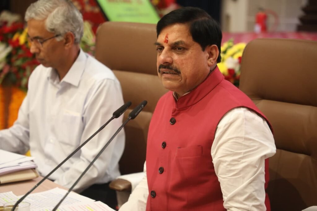 स्वास्थ्य से लेकर सुशासन तक तय हुई विकास की दिशा, विजन 2047 के लिए कलेक्टरों को सौंपी जिम्मेदारी