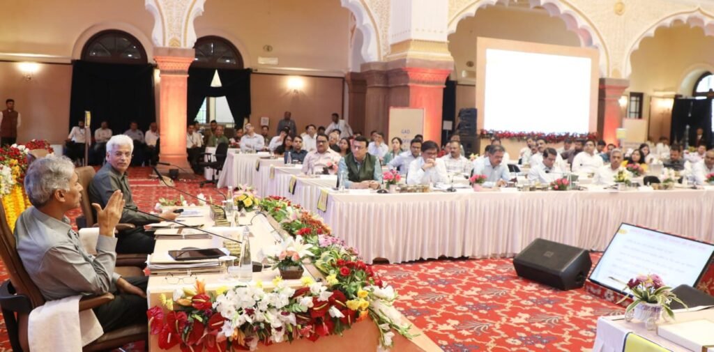 कलेक्टर-कमिश्नर कांफ्रेंस: ग्रामीण विकास ही विकसित प्रदेश कि आधारशिला: मुख्य सचिव