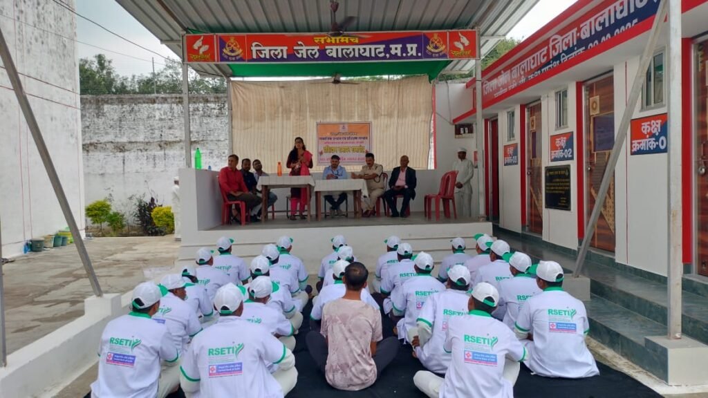 जिला जेल बालाघाट में 10 दिवसीय मशरूम कल्टीवेशन प्रशिक्षण का समापन