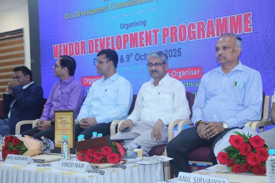 एमएसएमई संग जुड़ा बीएचईएल, विक्रेता विकास कार्यक्रम में बढ़ाया सहयोग