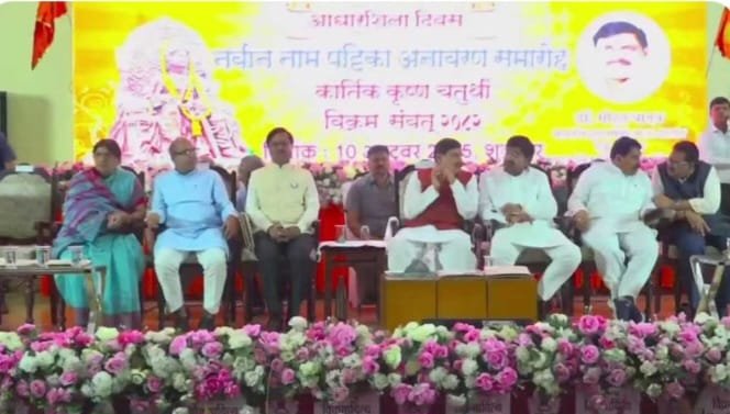 विक्रम विश्वविद्यालय केवल शिक्षा का केंद्र नहीं, सम्राट विक्रमादित्य की भावना का जीवंत रूप