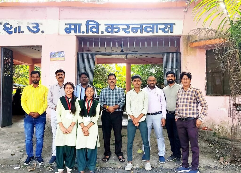 विद्यार्थियों का राज्य स्तर पर चयन