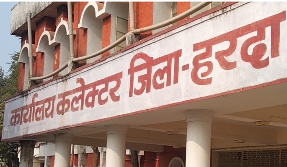 सिराली नगर परिषद में गतिरोध: 13 पार्षद कलेक्ट्रेट पहुंचे, अध्यक्ष के खिलाफ अविश्वास प्रस्ताव