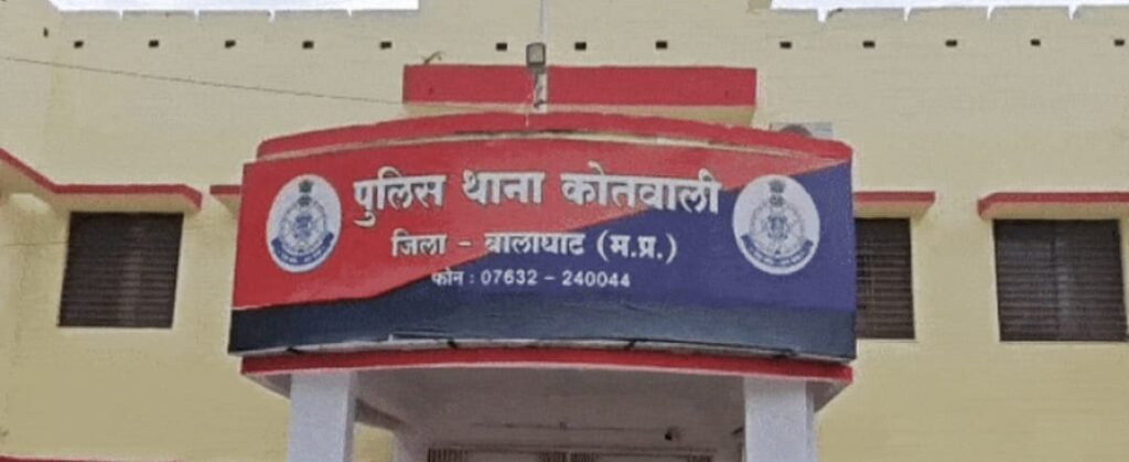 मालखाने में रखे 55 लाख रुपए और 10 लाख के जेवर गायब