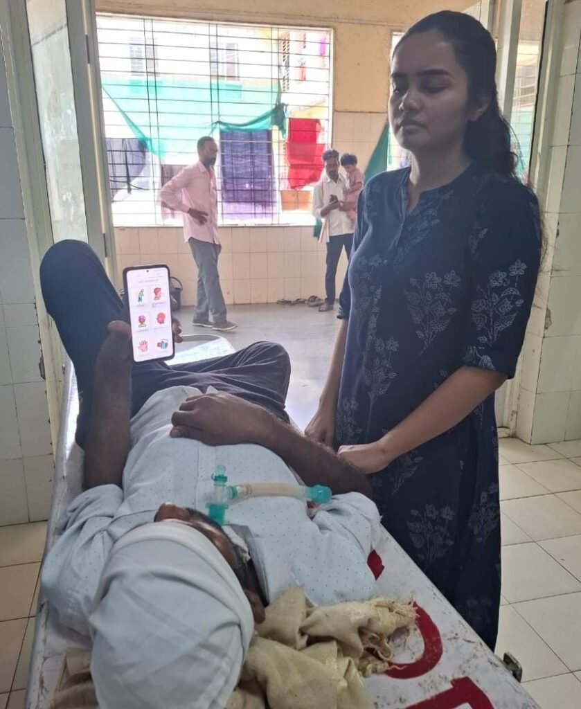 ट्रेकियो टॉक ऐप की मदद से मरीज व्यक्त कर पाएंगे मन की बात