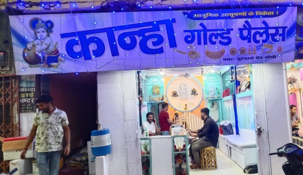धनतेरस कल, बाजार में होगी करोड़ों की धनवर्षा