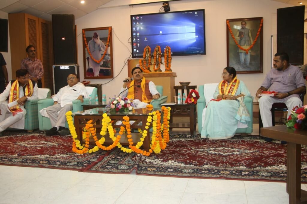 चित्रकूट के प्राकृतिक सौंदर्य और ऐतिहासिक विरासत को सुरक्षित रखते हुए होगा विकास: डॉ यादव