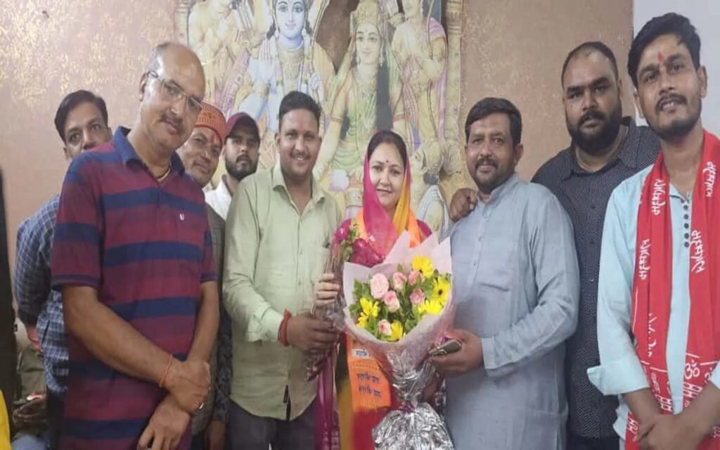 छतरपुर की दो बहुओं को बीजेपी प्रदेश कार्यकारिणी में जगह, नंदिता उपाध्यक्ष और अर्चना बनी प्रदेश मंत्री