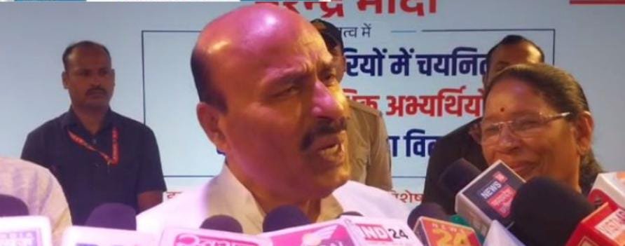 बहुमत के साथ बिहार में एनडीए बनाने जा रहा है सरकार: वीरेंद्र खटीक