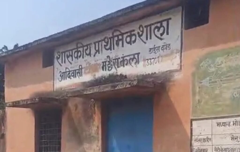 बीआरसी ने दो शिक्षकों को जारी किया कारण बताओ नोटिस 