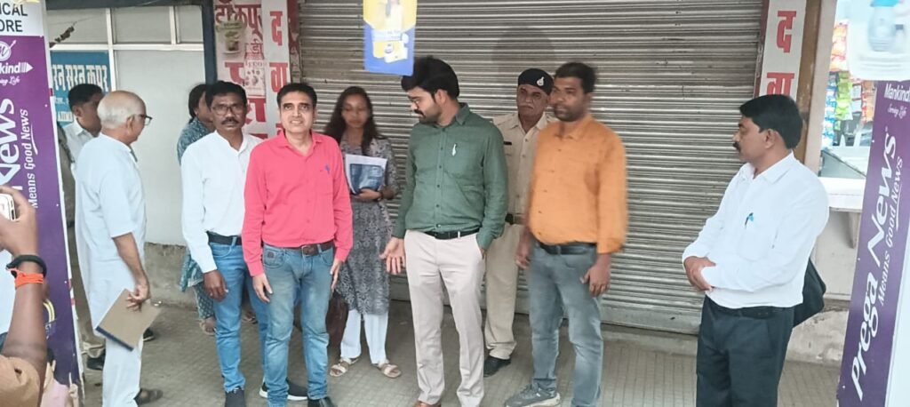 बिना फार्मासिस्ट संचालित मेडिकल स्टोर सील