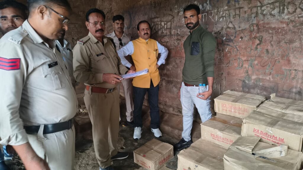 अवैध शराब के साथ युवक गिरफ्तार