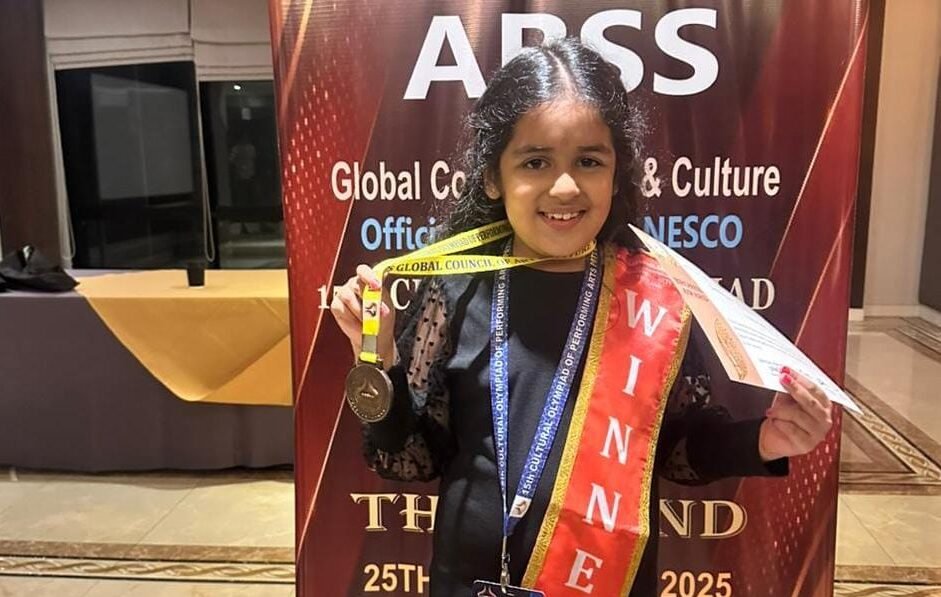 ग्वालियर की आठ वर्षीय बालिका अरात्रिका ने वैश्विक मानचित्र पर नाम रोशन किया