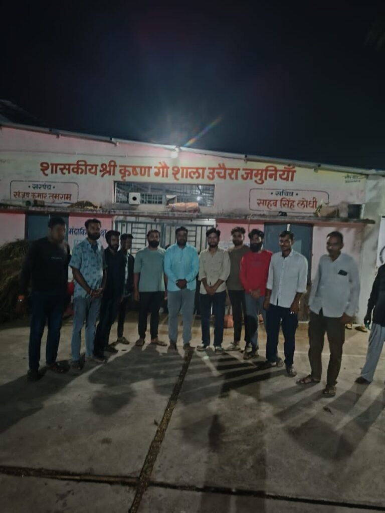 गौपाष्टमी पर श्रीकृष्ण गौशाला जमुनिया में ग्रामीणों ने लिया गौसेवा का संकल्प