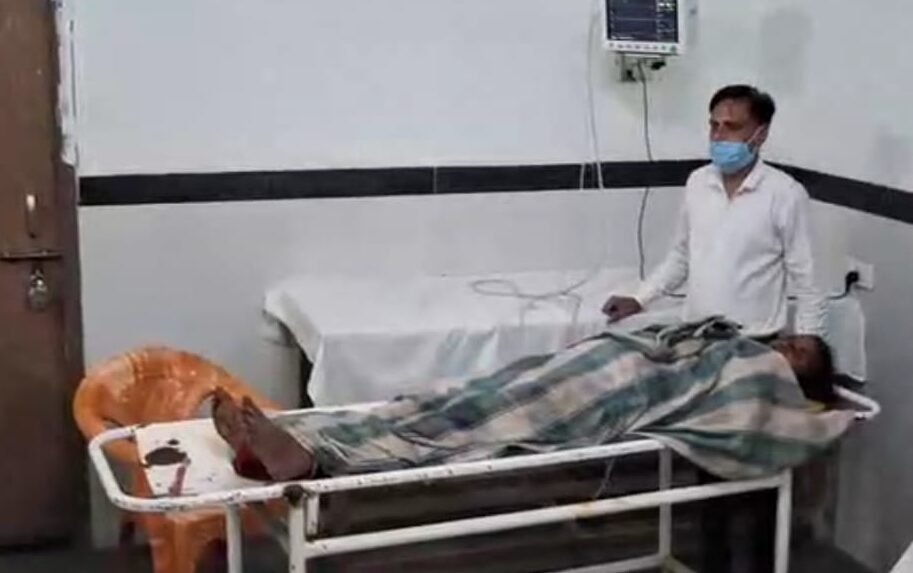 ग्राम बुदौर में पति-पत्नी पर आधा दर्जन लोगों ने किया हमला, दोनों अस्पताल में भर्ती